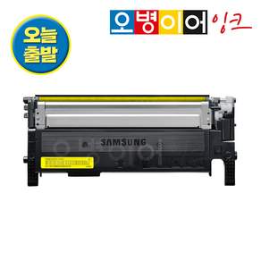 삼성전자 프린터 토너 CLT-Y404S/TND