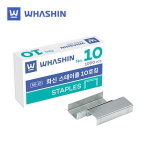 화신 미니 스테이플러 심 1000p