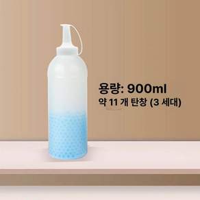 수정탄 보관 용기 정리 액세사리 물폭탄 필터 워터링