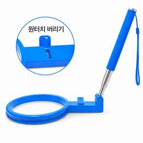 퍼플지니 반려견 배변받이 집게 휴대용 비접촉 수거스틱 1개 봉투30개