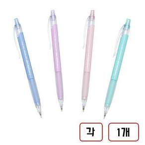 제노 챌린지샤프(0.5mm)