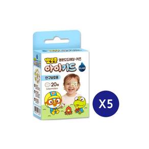 뽀로로 아이키드 아이패치 20매 유아 안구보호 사시 약시 안대 스티커 5개