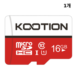KOOTION 마이크로 SD카드 UHS-I U1 Class 10 고속 메모리카드