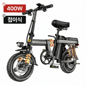 EVELO 접이식 경량 전기자전거 자토바이 전동 배달용 미니벨로 가성비 출퇴근 바이크