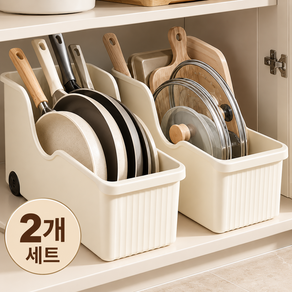 다늘 슬라이딩 다용도 후라이팬 정리함 슬라이드 수납함 보관함