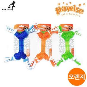 포와이즈 토스 앤 터거 토이 뼈다귀스타일 (오렌지) (14570) 애견훈련 애견 애견용품