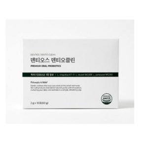 덴티오스 덴티오클린 구강유산균