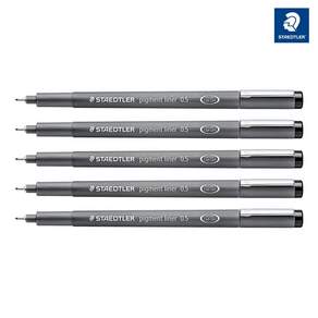 스테들러 피그먼트 라이너 308 잉크펜 0.5mm