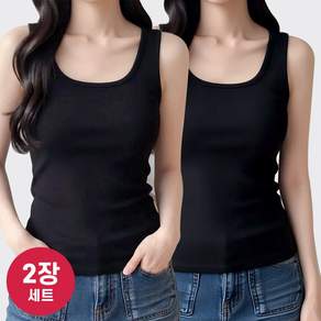 허블리 여성 스퀘어넥 골지 면 스판 민소매 나시 2장세트