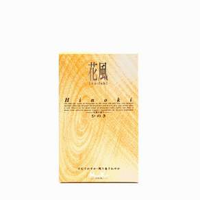 화풍 노송 (편백나무) 단대