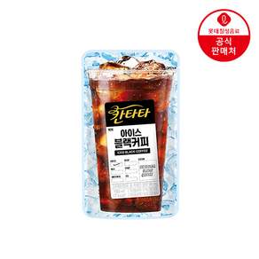 칸타타 아이스 블랙커피 파우치형 음료