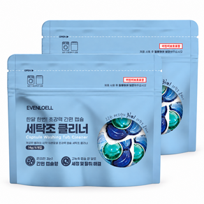 드럼 세탁조 크리너 클리너 초강력 고농축 통돌이 캡슐 세정제 세탁기통세척 세탁기세척 세탁기통세척제 머스크향 이브앤로엘