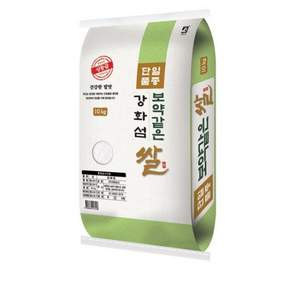 대한농산 보약같은 강화섬쌀