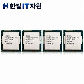 인텔 코어 i7 4세대 CPU i7-4770 i7-4770K i7-4790 i7-4790K LGA1150 중고 벌크