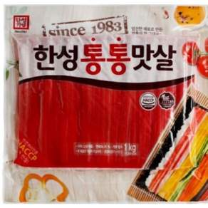 한성 맛살 핫바 게맛살 꽃게 김밥 통통맛살 1kg X 10개