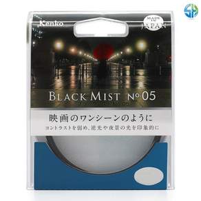 겐코 BLACK MIST No 05 소프트효과 필터 67mm