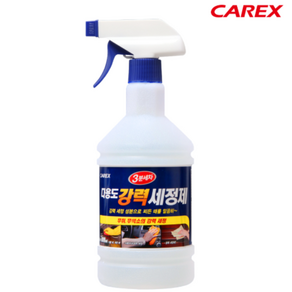 세차세정제 3분세차 다용도 강력 세정제 세차용품