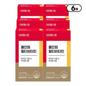 [본사직영] 대원제약 대원헬스 올인원 멀티비타민