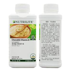 뉴트리라이트 이스트비 비타민