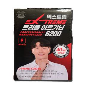 익스트림트리플아르기닌 익스트림아르기닌 6200