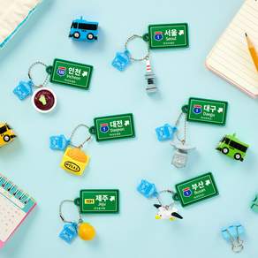 GGRO 타요 로드트립키링 18P 행사선물
