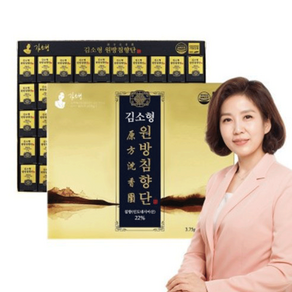 선물용 쇼핑백 증정 / 김소형 원방침향단 100환 홍삼 산삼배양근 함유 건강환