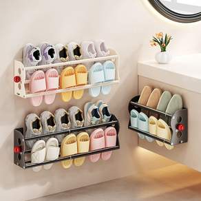 루시아이 자석밀착 너비조절 신발 정리대 2colors