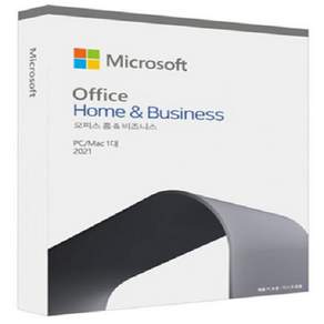 Microsoft Office 2021 Home & Business PKC 기업용 한글 영구사용 패키지