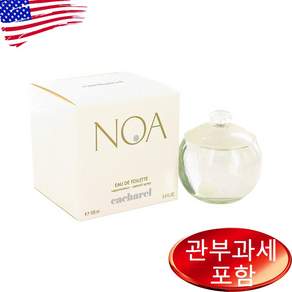 까사렐 노아 우먼 오드뚜왈렛 100ml