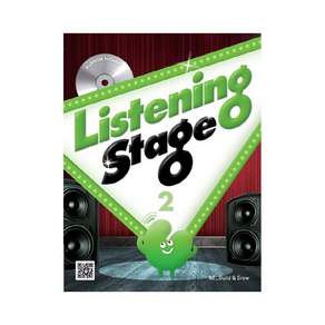 Listening Stage. 2