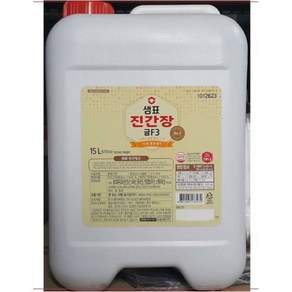 샘표 진간장 금f3 15L