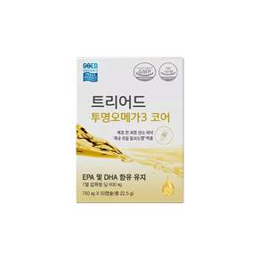 [공식] 트리어드 [트리어드 투명오메가3 코어] 제조 전 과정 산소제어 알티지오메가3 최종제품의 신선함과 안전함까지 보장!