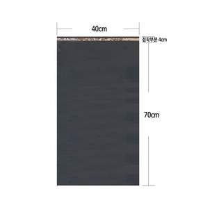 HDPE 택배봉투 그레이 진회색 40*70+4 cm 100장