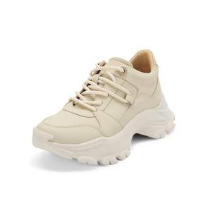 탠디본사 소가죽 여성 키높이 스니커즈 9123209Y NATURALBEIGE