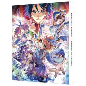 LIVE F ~ ~ [DVD] 극장판 마크로스 Δ 절대 극장 단편 마크로스 때의 미궁 (특장