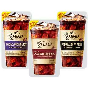 칸타타 아이스 블랙커피 스위트아메리카노 헤이즐넛향 230ml 각 10개(총 30개)