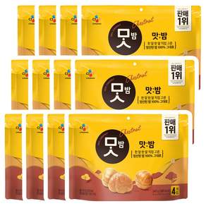 CJ 맛밤