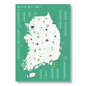대한민국 전국 여행 색칠지도 국내 남한 한국 관광 행정구역 컬러링 맵 커플 가족 우정 랜덤 여행 챌린지 대형 벽걸이 인테리어 감성 포스터 여행기록 선물용 홈데코 지도, 일러스트그린