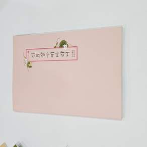 신묘장구대다라니 백일쓰기 사경노트