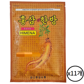 GS 홍삼한방 건강패드 20매 찜질팩 패치 진한 한방 11개