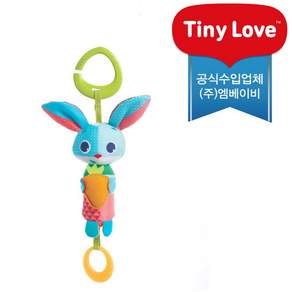 타이니러브 메도우데이즈 토마스 윈드 차임 유모차 완구