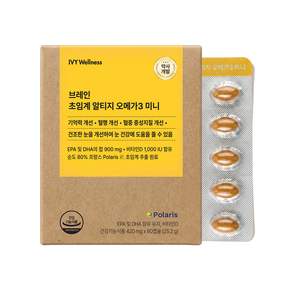 롱비다 커큐민 400mg 영양제 브레인 초임계 알티지 오메가3 미니 60캡슐