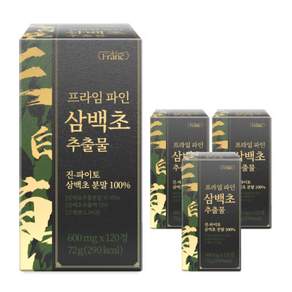 프라임 파인 삼백초 추출물 진 파이토 삼백초 분말 100%