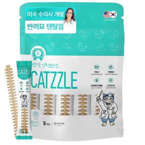 닥터페트라 반려묘 양치고민엔 캣즐 고양이껌 고양이간식, 5개, 7g