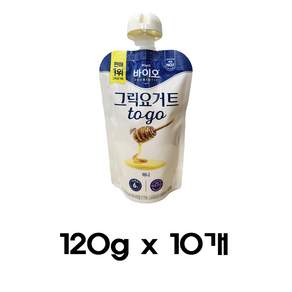 매일바이오 그릭요거트 투고 허니 120g 10개입/냉장무배
