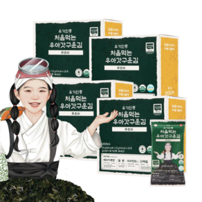 OOOA 유기인증 처음먹는 우아갓구운김