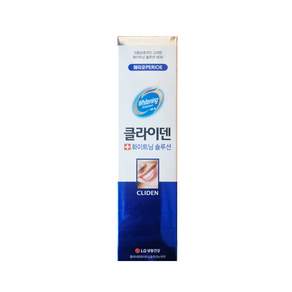 클라이덴 페리오 오리지널 치약