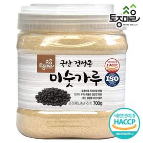 토종마을 국산 검정콩 미숫가루