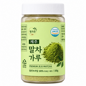 [첫물차로 만든 유기농]청가온 제주 프리미엄 말차가루 100% 무첨가 무가당