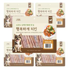 펫트리츠 강아지 행복하개 육포